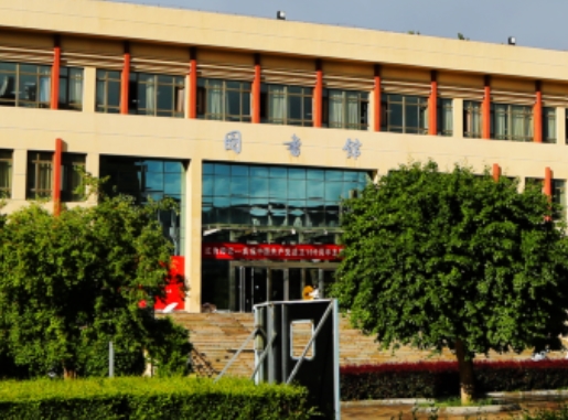 青海民族大学图书馆