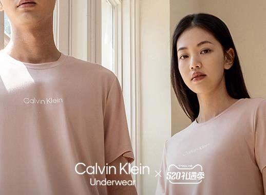 Calvin Klein官网