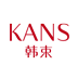 Kans韩束