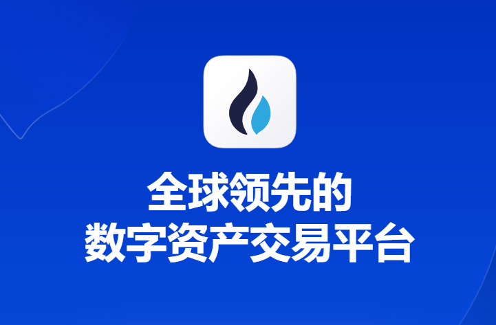 火币ios（火币iOS悬浮窗）