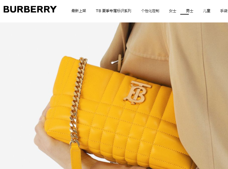 Burberry博柏利/巴宝莉官网中国官方网_博柏利官方旗舰店