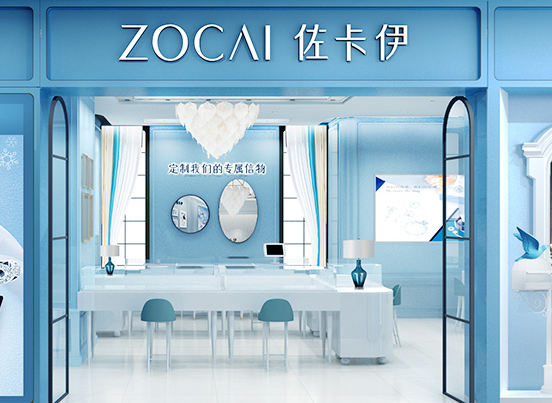 Zocai佐卡伊项链官网旗舰店（珠宝是什么档次）