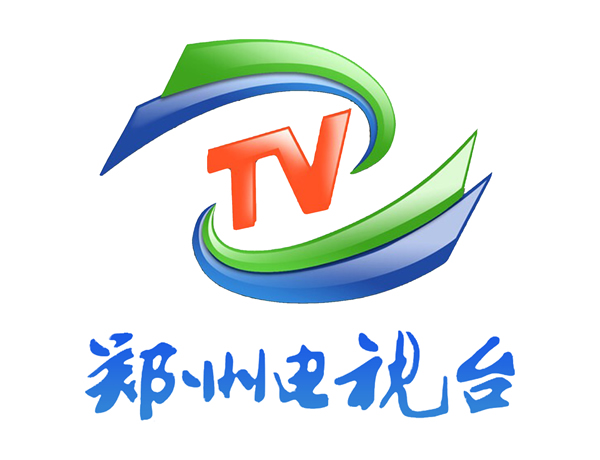 郑州电视台官网