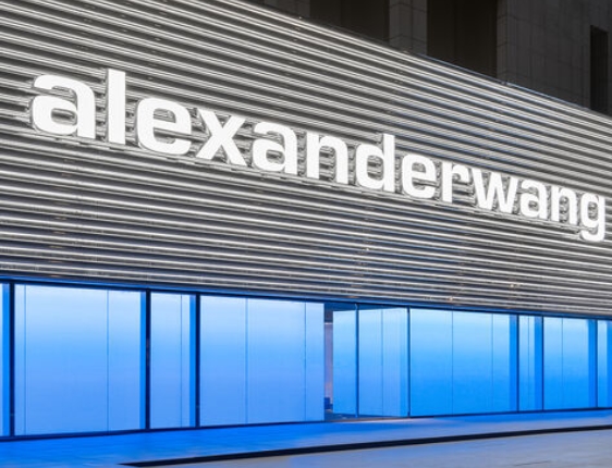 Alexander Wang亚历山大王中国官网（官网旗舰店）