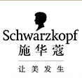 Schwarzkopf施华蔻