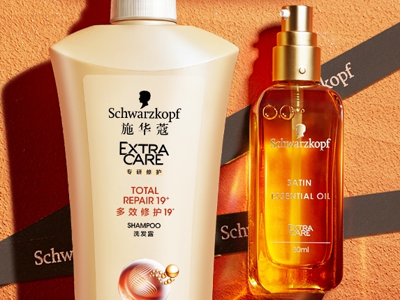 Schwarzkopf施华蔻官网_施华蔻染发剂官网旗舰店