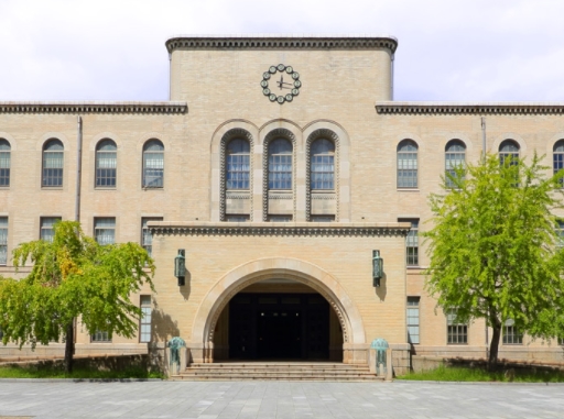 日本神户大学官网