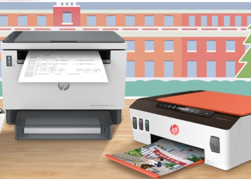 HP惠普打印机