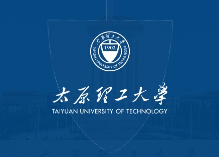 太原理工大学官网