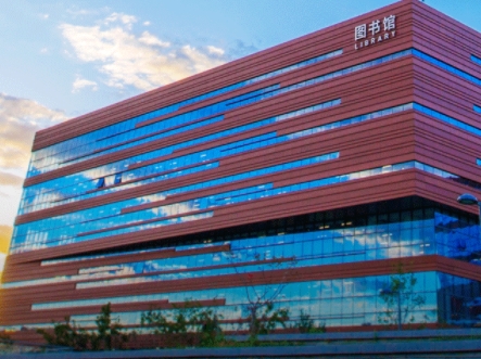 北京化工大学图书馆