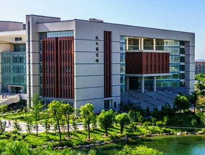 郑州轻工业大学图书馆