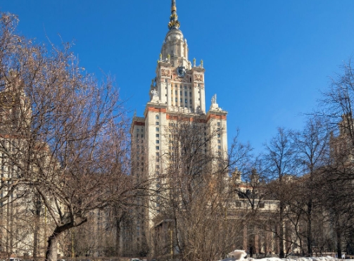 莫斯科国立大学_莫斯科大学世界排名多少&留学申请条件