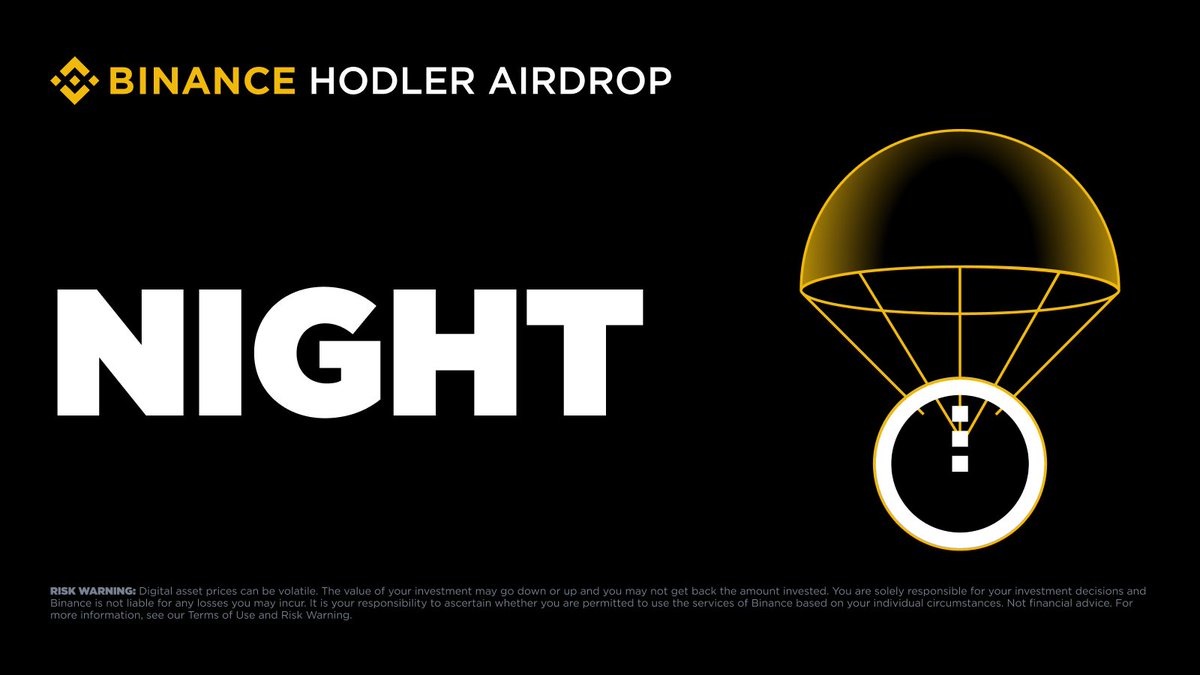 币安HODLer空投第61期，申购BNB赚币产品得NIGHT空投